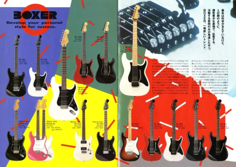 Boxer Series, Twang catalog