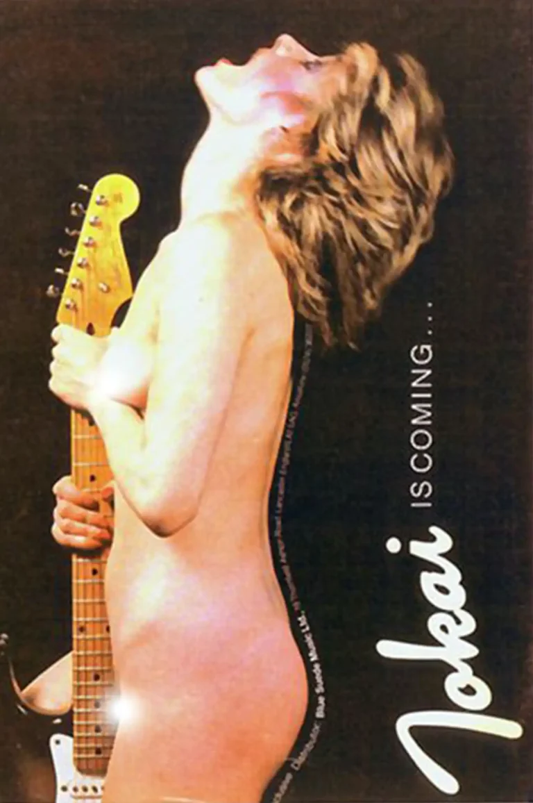 Eric Dixon designed and published that ad on the back cover of Music UK magazine.