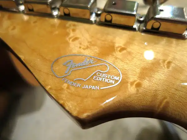 Japanese Custom Edition Decal