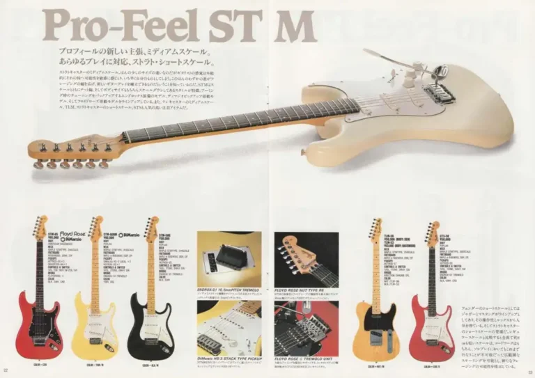 Pro Feel, 1992 Japanese Twang catalog