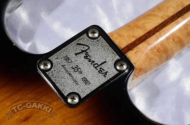 ST57-35TH neck plate