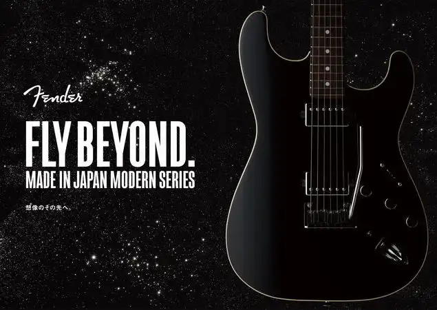 MIJ Modern Series “Fly Beyond” ad