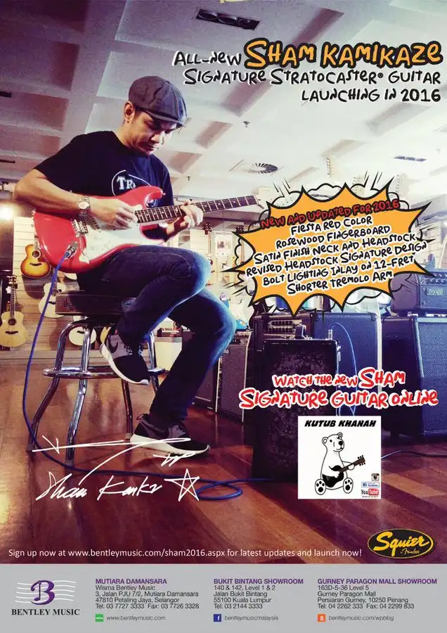 Fender Squier Sham Kamikaze Signature Model Ad