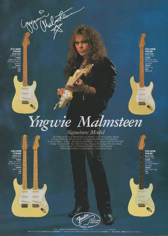 Japanese print advertisement featuring the most important domestic Malmsteen Stratocasters